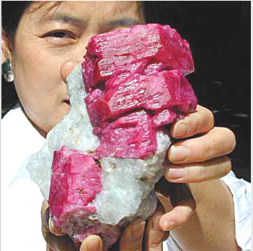 The Nature of Rubies 10.1 The Nature of Rubies 10.1