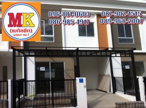 เขตบางนา ซอยปลัดเปรียง เปลี่ยนหลังคาบ้าน