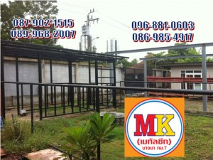 ช่างรับเหมา บางเสาธง