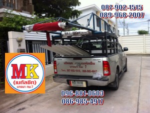 Image No. 9: เขตประเวศ ถนนเฉลิมพระเกียรติ์ ร.9 ซอย30 ทำหลังคาบ้าน