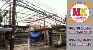 ซอยรางน้ำ เขตราชเทวี ทำที่จอดรถ