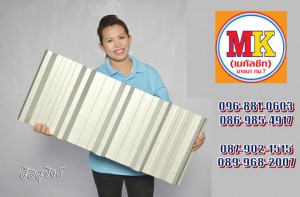 ทำโกดัง ถนนรัชดาภิเษก เขตบางคอแหลม