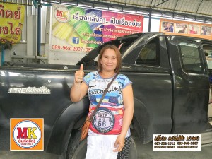 ทาวน์โฮม ถนนสาทร เขตสาทร