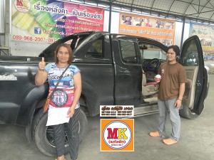 ทาวน์โฮมถนนสาทร เขตสาทร