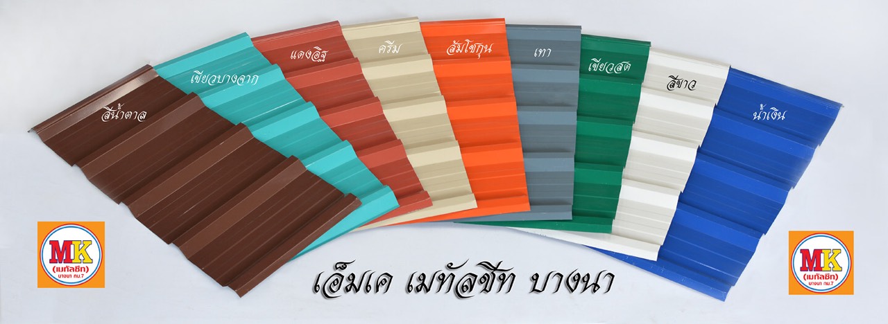 S__10043416