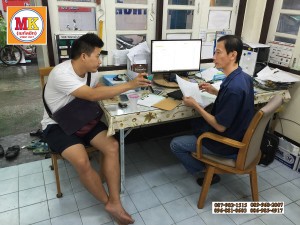 ถ.บางนา-ตราด ก.ม.17 อำเภอบางพลี ต่อเติมบ้าน