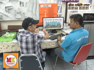 ซอยรางน้ำ เขตราชเทวี 2