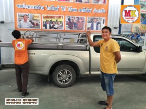 ตลาดคลองเตย