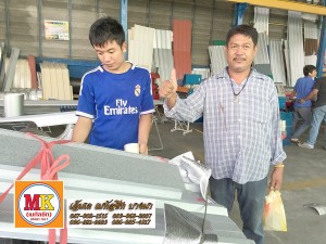 แกละ-1-ลาดพร้าว-63