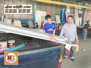 ช่างรับเหมา เขตลาดพร้าว