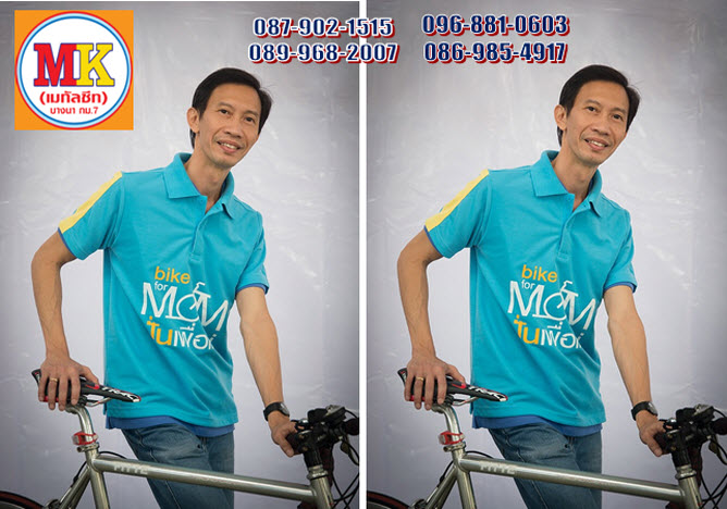 ช่างรับเหมา เขตสัมพันธวงศ์ ถนนลำพูนไชย
