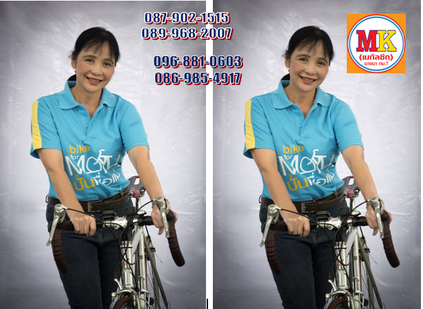 ช่างรับเหมา เขตสัมพันธวงศ์ ถนนลำพูนไชย