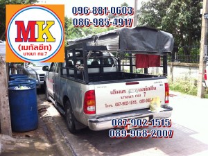 ช่างรับเหมา ถนนพัฒนาการ ต่อเติมหลังคา