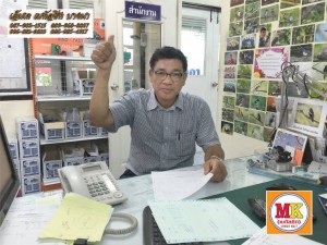 ต่อเติมหลังคาเมทัลชีท 3 หมู่บ้านเลคไซค์วิลล่า 1 บางนา-ตราด