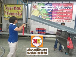 ครอบแฟลชชิ่งพิเศษ ติดตั้งสำหรับหลังคาเมทัลชีท แถว ห้วยขวาง