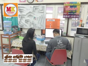 ผู้รับเหมา บางนา-ตราด