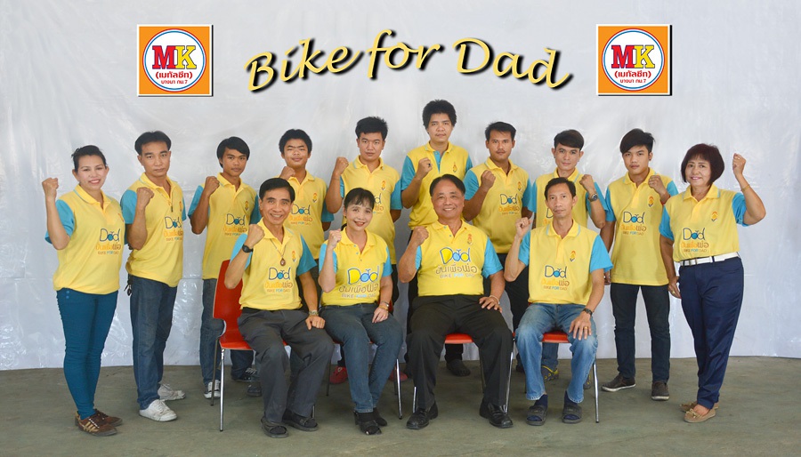 หลังคาเมทัลชีท ลอนมาตรฐานตะเข็บคู่ 760