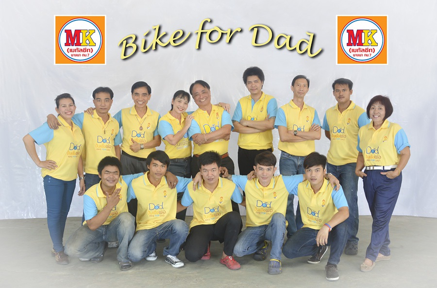 หลังคาเมทัลชีท ลอนมาตรฐานตะเข็บคู่ 760