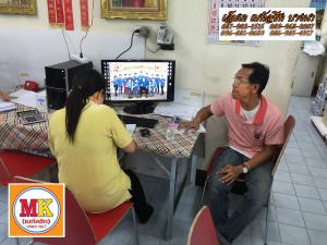 โค้งโดมและโค้งหลังเต่า แผ่นเมทัลชีทเราถนัด