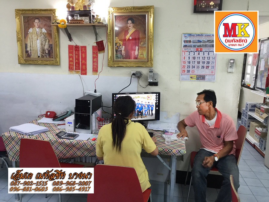 หลังคาเมทัลชีท ลอนมาตรฐานตะเข็บคู่ 760