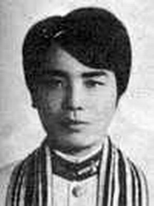 เอ็มเค เมทัลชีท โปรดักส์ จำกัด