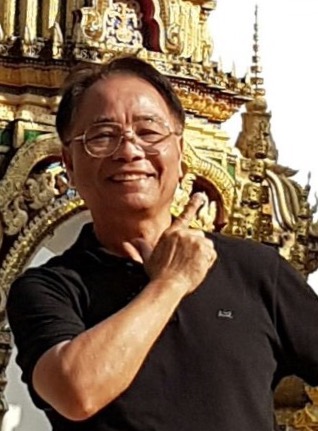 เอ็มเค เมทัลชีท โปรดักส์ จำกัด