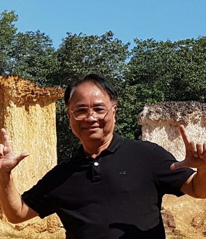 เอ็มเค เมทัลชีท โปรดักส์ จำกัด
