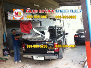 ผู้รับเหมา ทำหลังคาบ้าน พักคนงาน