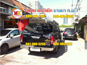 ผู้รับเหมา ทำหลังคาที่จอดรถหน้าบ้าน อบต.ศีรษะจรเข้ใหญ่ อ.บางเสาธง จ.สมุทรปราการ