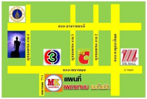 เอ็มเค เมทัลชีท