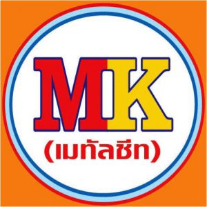 บริษัท เอ็มเค เมทัลชีท โปรดักส์ จำกัด