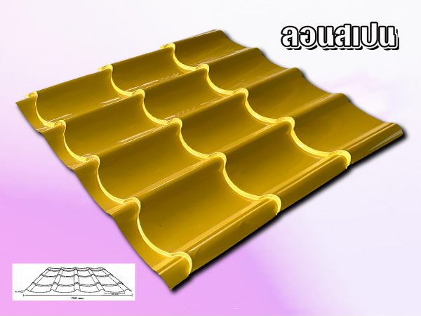 เมทัลชีท ลอนสเปน