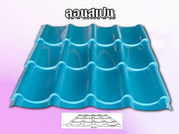 เมทัลชีท ลอนสเปน